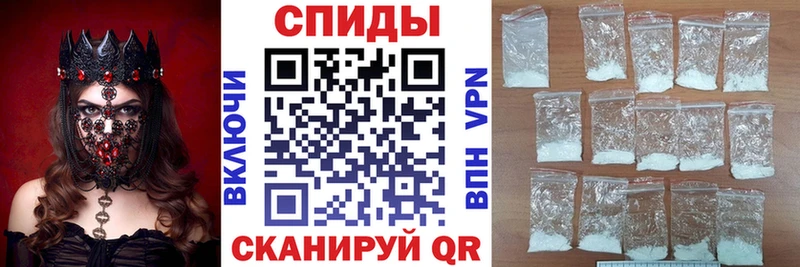 АМФ 98%  купить  цена  blacksprut ссылка  Калачинск 