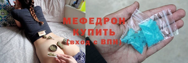 экстази Новодвинск
