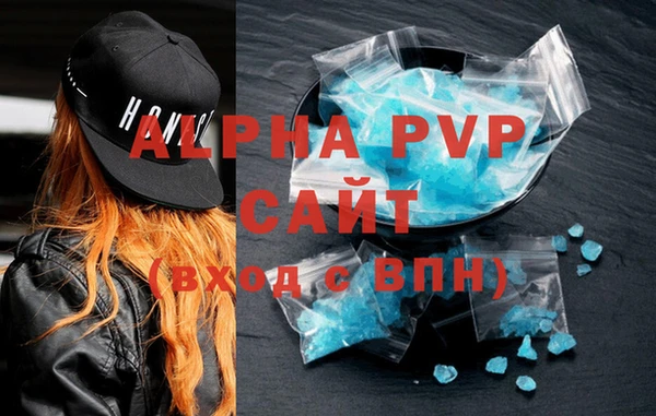 ПСИЛОЦИБИНОВЫЕ ГРИБЫ Новокубанск