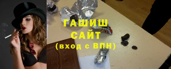 mix Вяземский