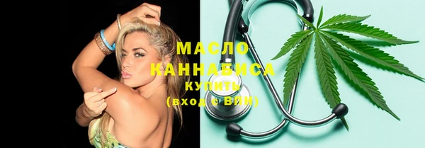 экстази Новодвинск