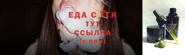PSILOCYBIN Нягань