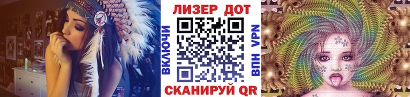 как найти наркотики  Калачинск  Марки N-bome 1,5мг 