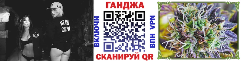 Конопля MAZAR  ОМГ ОМГ ссылки  Калачинск 